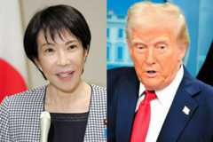 ニュースの要点11月26日 (水)