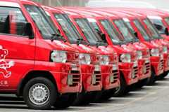 ニュースの要点2月11日 (水)