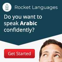 Learn Arabic Online with Rocket Languages