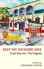 Keep My Memory Safe