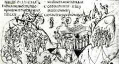 Copy manuscript depicting various scenes from a psalm