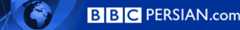 BBCPersian.com