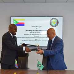 Mbaé Mohamed, ministre des Affaires étrangères mène une diplomatie active à la 80ème Assemblée générale de l’ONU