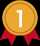 1位