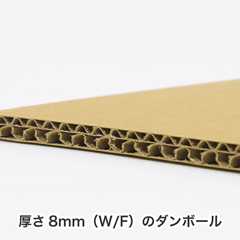 ぐるぐるベルト（小）-7