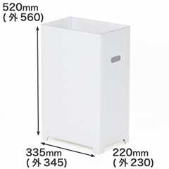 両面ホワイトのダンボール製ゴミ箱が新登場！