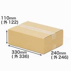 A4クリアファイル対応のダンボール箱が新発売！