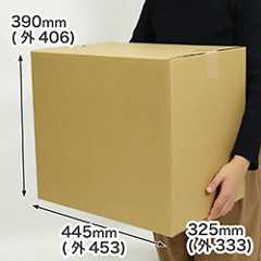 【宅配120サイズ】定番ダンボール箱(A3)