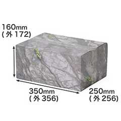 【置き配用】石に擬態するダンボール