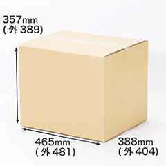 【宅配140サイズ】海外発送用ダンボール箱 465×388×357