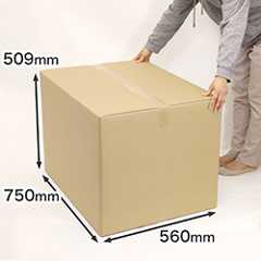 国際小包対応-海外引越しセット