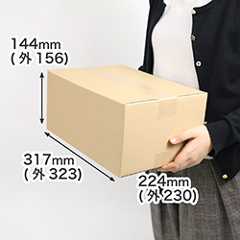 (広告入)宅配80ダンボール箱(3辺合計71cm)