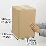 組み立てが簡単な組み仕切り付きのワインボトル4本用発送箱