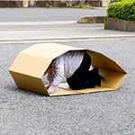 ぐるぐるベルト（小）-2