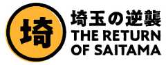 番組『埼玉の逆襲』にアースダンボールが出演しました！