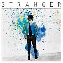 星野源「Ｓｔｒａｎｇｅｒ」