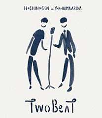 星野源「ツービート　ＩＮ　横浜アリーナ」