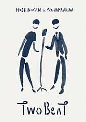 星野源「ツービート　ＩＮ　横浜アリーナ」