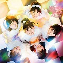 ばってん少女隊「ＭＥＧＲＲＹ　ＧＯ　ＲＯＵＮＤ」