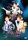 岩佐美咲「岩佐美咲コンサート２０１９～世代を超えて受け継がれる音楽の力～」