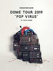 星野源「ＤＯＭＥ　ＴＯＵＲ　“ＰＯＰ　ＶＩＲＵＳ”　ａｔ　ＴＯＫＹＯ　ＤＯＭＥ」