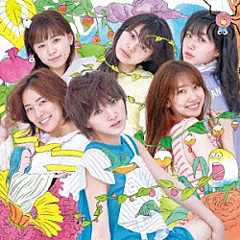 ＡＫＢ４８「サステナブル」