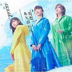 ＡＫＢ４８「失恋、ありがとう」