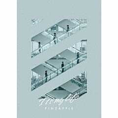 Ｖ６「Ｉｔ’ｓ　ｍｙ　ｌｉｆｅ／ＰＩＮＥＡＰＰＬＥ」