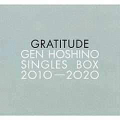 星野源「Ｇｅｎ　Ｈｏｓｈｉｎｏ　Ｓｉｎｇｌｅｓ　Ｂｏｘ　“ＧＲＡＴＩＴＵＤＥ”」
