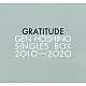 星野源「Ｇｅｎ　Ｈｏｓｈｉｎｏ　Ｓｉｎｇｌｅｓ　Ｂｏｘ　“ＧＲＡＴＩＴＵＤＥ”」
