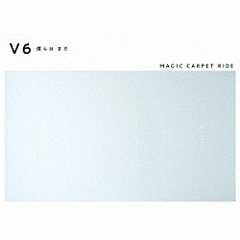 Ｖ６「僕らは　まだ／ＭＡＧＩＣ　ＣＡＲＰＥＴ　ＲＩＤＥ」
