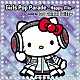 （Ｖ．Ａ．） ＤＪ　Ｈｅｌｌｏ　Ｋｉｔｔｙ モーニング娘。 ＭＡＸ ＴＲＦ ｇｌｏｂｅ Ｅｖｅｒｙ　Ｌｉｔｔｌｅ　Ｔｈｉｎｇ ｄａｙ　ａｆｔｅｒ　ｔｏｍｏｒｒｏｗ「Ｇｉｒｌｓ　Ｐｏｐ　Ｐａｒａｄｅ　～Ｈａｐｐｙ　Ｍｉｘ～」