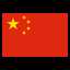 Chinese Flag