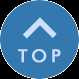 ページトップへ