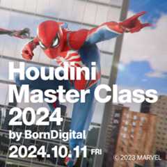 Houdini Master Class 2024 by ボーンデジタル