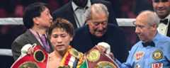 Inoue boxenet