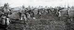 German infantry attack: Battle of the Marne, fought from 6th to 9th September 1914, during the First World War