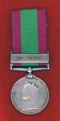 Second Afghan War medal with the clasp 'Ali Masjid', fought on 21st November 1878