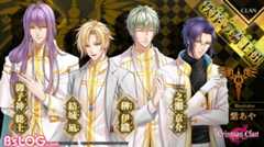 03_秩序の騎士団