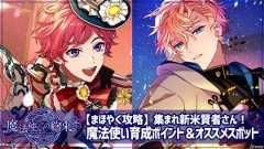 記事 : サムネイル