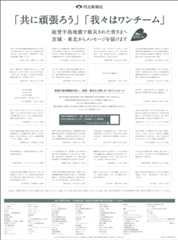 17877_0_00のサムネイル