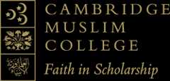 Cambridge Muslim College Logo