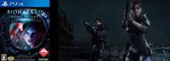Resident Evil Revelations