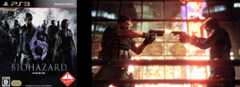Resident Evil 6