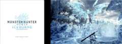 Monster Hunter World: Iceborne