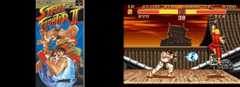 Street Fighter II