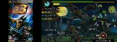 Monster Hunter Freedom 3