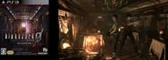 Resident Evil 0: HD Remaster