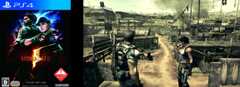 Resident Evil 5