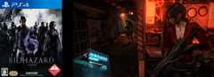 Resident Evil 6